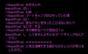 b0050155_1332513.gif