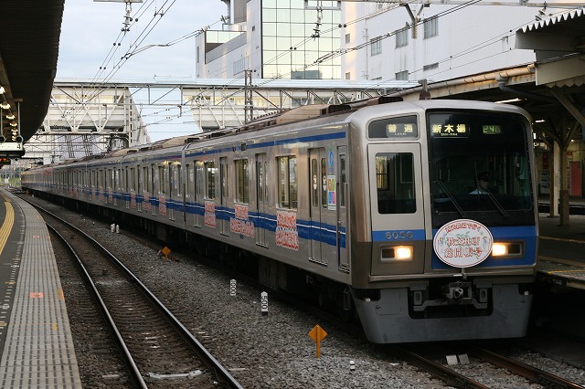 b0002858_2041443.jpg