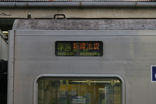 b0002858_20443161.jpg