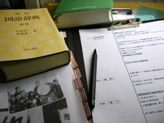 f0043559_22134944.jpg