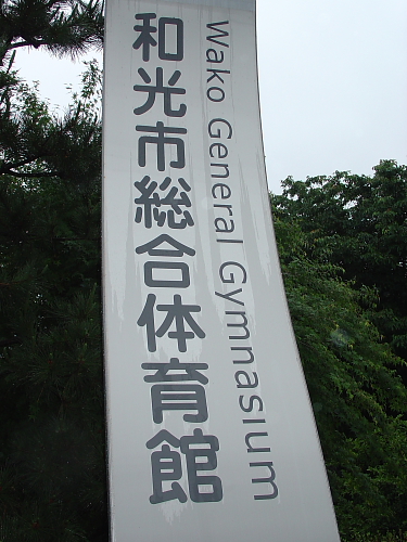 f0166066_1092068.jpg