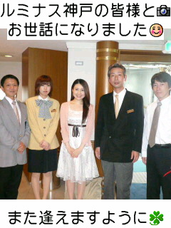 f0048372_2335463.jpg