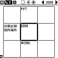 f0084772_22191651.gif