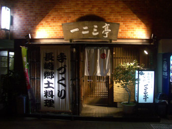 f0079980_11354100.jpg
