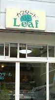 c0144683_2159224.jpg