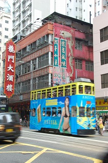f0067584_17538.jpg