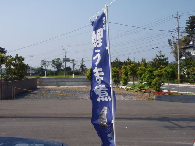 b0139489_201823100.jpg