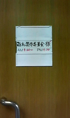 c0045902_224288.jpg
