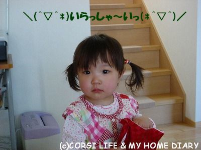 c0153410_21422551.jpg