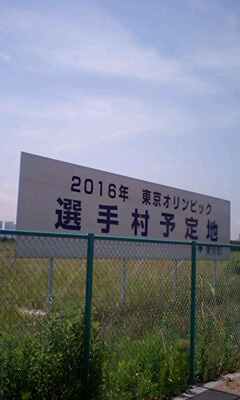 b0024611_2344456.jpg