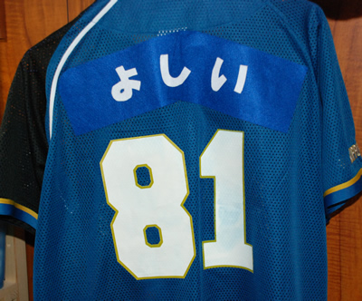 e0126914_236441.jpg