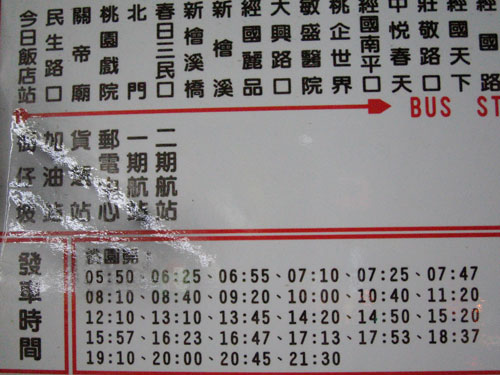 a0023740_1434740.jpg