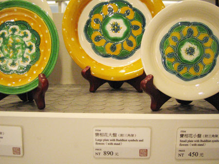 a0023740_14385160.jpg