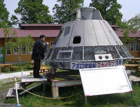 b0078754_8364983.jpg