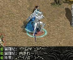 c0107459_1523346.jpg