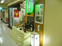 b0122182_17433811.jpg