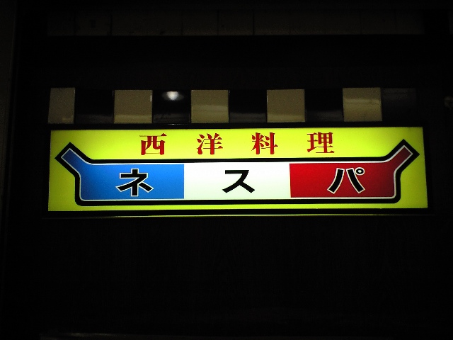 f0051283_16333346.jpg