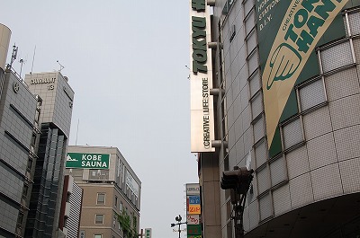 f0176301_14512622.jpg