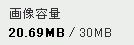 f0019203_22153860.gif