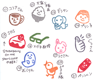 f0079110_11222787.gif