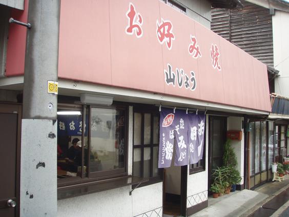 c0132311_1143528.jpg