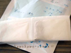 f0155120_16254849.gif
