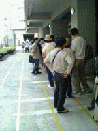 a0097823_7513920.gif