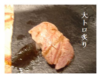 c0003723_2133512.jpg