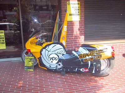 c0031126_215522.jpg