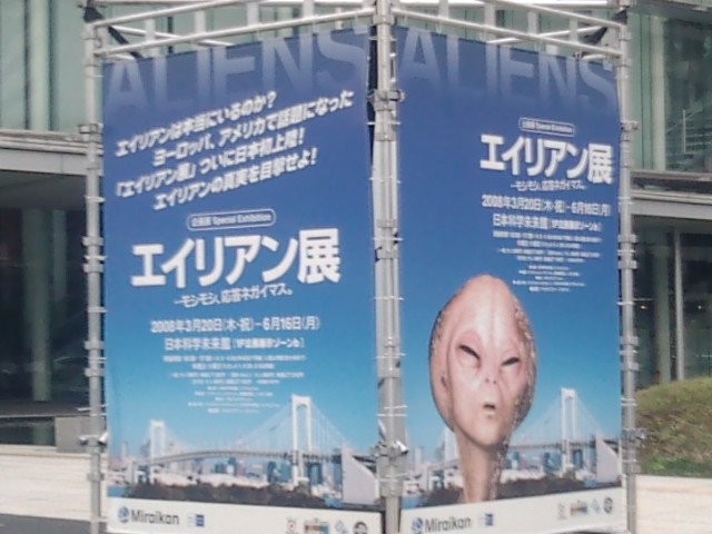 e0063632_123205.jpg