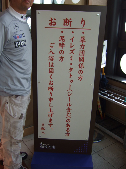 f0117038_0151953.jpg