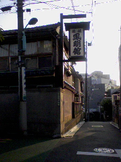 a0094449_6293552.jpg