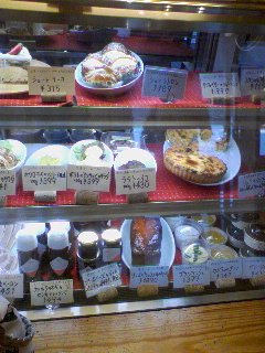 a0094449_638536.jpg