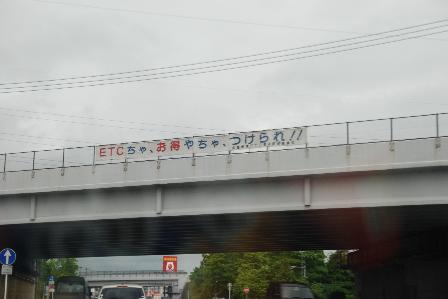 f0116350_21344716.jpg