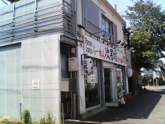 d0124952_2234434.jpg