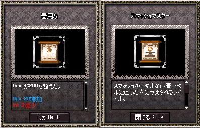 a0053558_015666.jpg