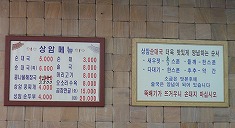 c0089360_23365813.jpg