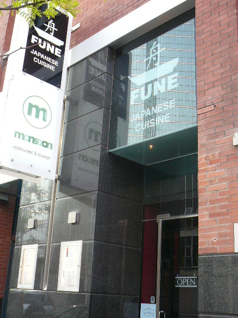a0100975_239382.jpg