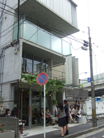 f0070875_23425664.jpg