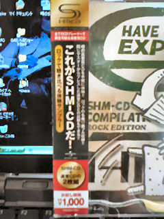 c0125283_1575982.jpg