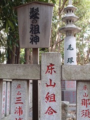 c0105785_9463880.jpg