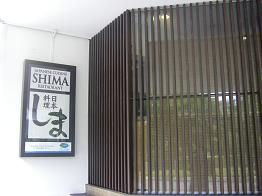 e0121993_17282097.jpg