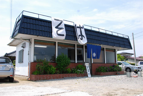 c0118394_8303468.jpg