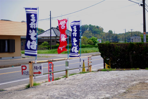 c0118394_8304163.jpg