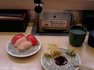 d0119595_1333452.jpg