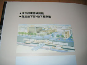 c0147705_13444958.jpg