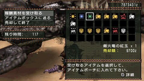 e0133907_7342434.jpg