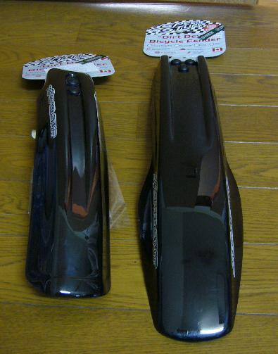 e0015108_23345112.jpg