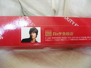e0132011_2103667.jpg
