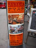 e0145711_1221268.jpg